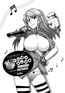 Gambar Manga HHH Triple H♥Bangai-hen