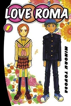 Manga image Love Roma