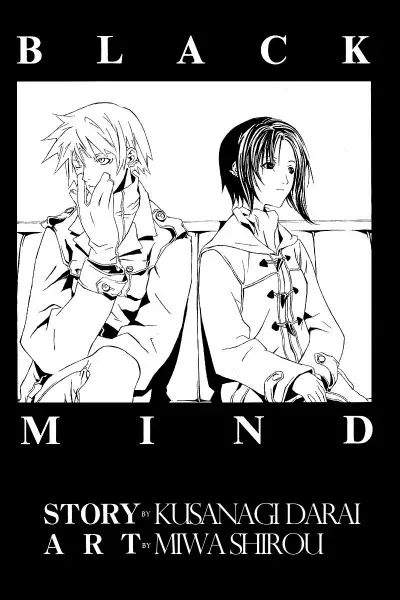 Gambar Cover Manga Black Mind