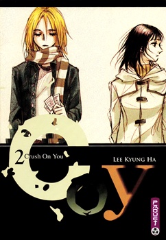 Manga image Coy - Crush On You