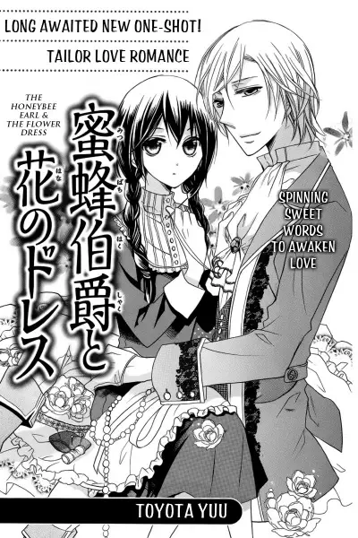 Gambar Cover Manga Mitsubachi Hakushaku to Hana no Dress
