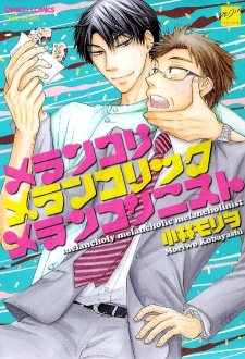 Sampul Manga Melancholy Melancholic Melancholinist