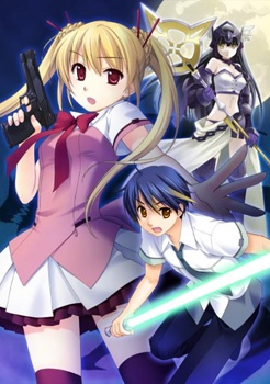 Gambar Cover Manga Seven Nights