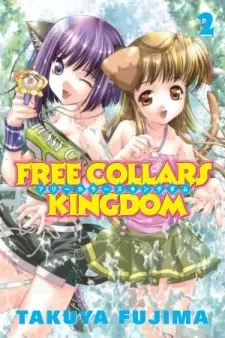 Gambar Manga Free Collars Kingdom