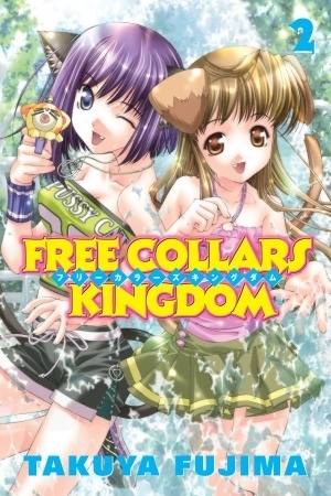Manga cover Free Collars Kingdom