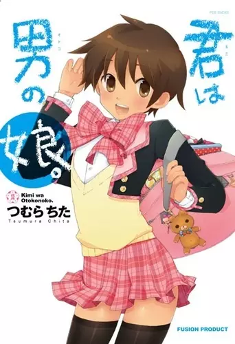 Gambar Cover Manga Kimi wa Otoko no Ko.