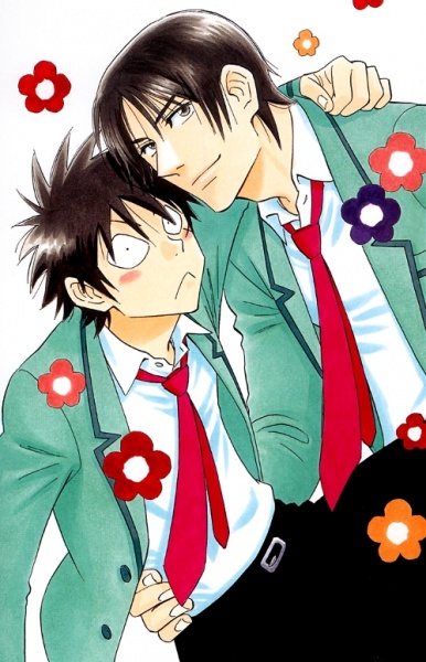 Manga image Aitsu no Daihonmei