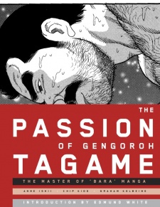 Sampul Manga The Passion of Gengoroh Tagame