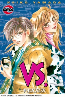 Sampul Manga VS.