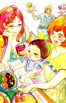 Manga image Ohana Holoholo