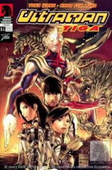 Sampul Manga Ultraman Tiga