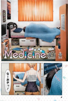 Sampul Manga Medicine