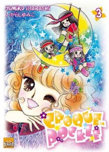 Sampul Manga Croque-Pockle