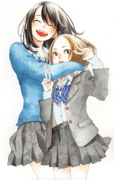 Manga image Stand Up!