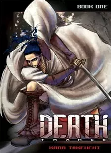 Gambar Cover Manga Death Trance