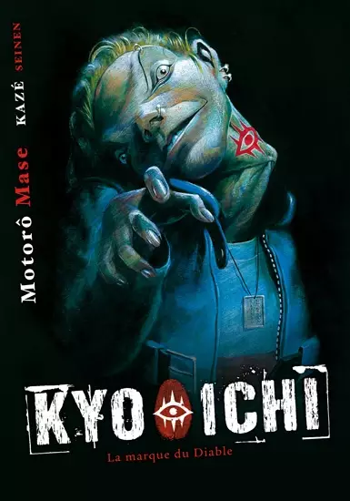 Gambar Cover Manga Kyouichi