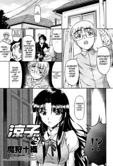 Sampul Manga Ryouko-san