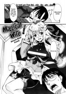 Sampul Manga Oku Maho!