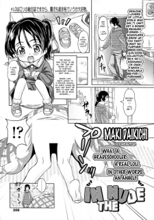 Sampul Manga Hadakanbo