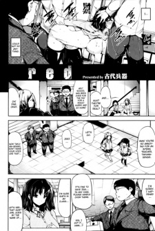 Sampul Manga Red