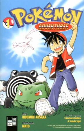 Manga image Pocket Monsters Special