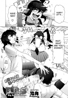 Sampul Manga B.B.S