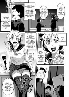 Sampul Manga Haha to Ikemen x Boku to Zurineta