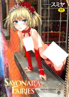 Sampul Manga Sayonara Fairies
