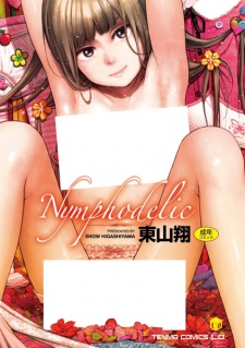 Sampul Manga Nymphodelic