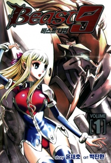 Sampul Manga Beast 9