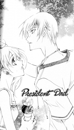 Manga image Girls Educational Charter