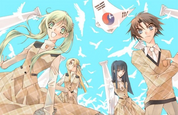 Manga image Girls Educational Charter