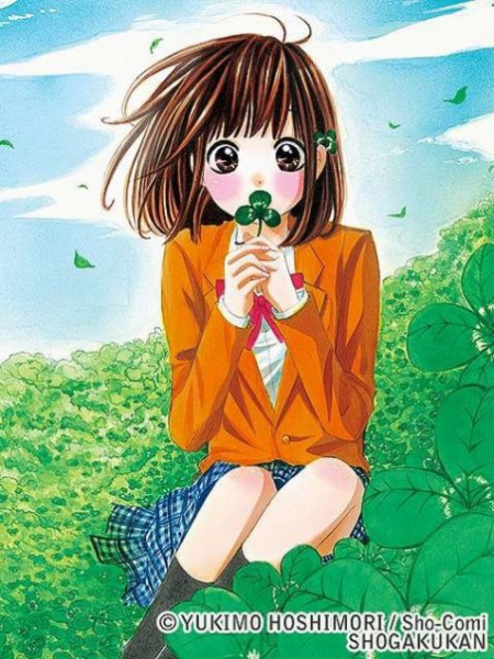 Gambar Manga Koisuru Mitsuba