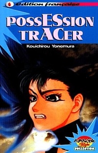 Sampul Manga Possession Tracer