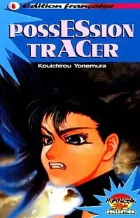 Gambar Cover Manga Possession Tracer