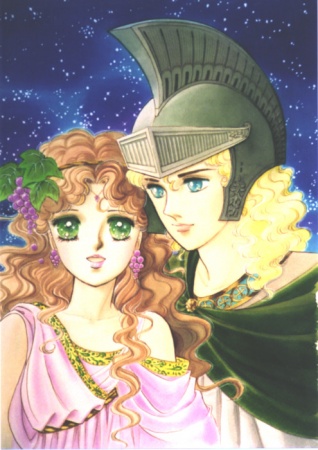 Manga image Paros no Ken