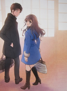 Gambar Manga Yoru wo Tomenaide