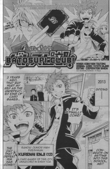 Sampul Manga Batosupi Bu!