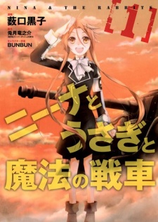 Sampul Manga Nina to Usagi to Mahou no Sensha