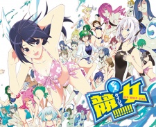 Gambar Manga Keijo!!!!!!!!