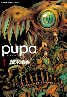 Gambar Manga Pupa