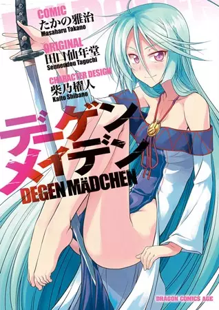 Gambar Cover Manga Degen Mädchen