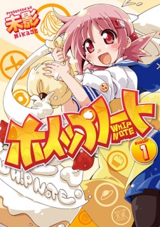 Sampul Manga Whip Note
