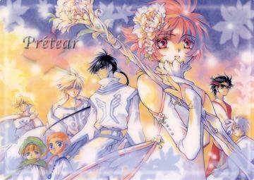 Manga image Shin Shirayuki-hime Densetsu Pretear