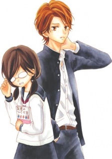 Gambar Manga Kageno datte Seishun Shitai