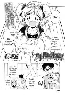 Sampul Manga Dokidoki Taiken!