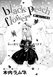 Sampul Manga Black Peach Flower