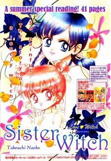 Sampul Manga Sister Witch