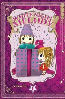 Cover Manga: White Night Melody
