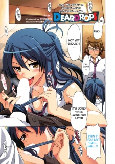 Sampul Manga Deardrops